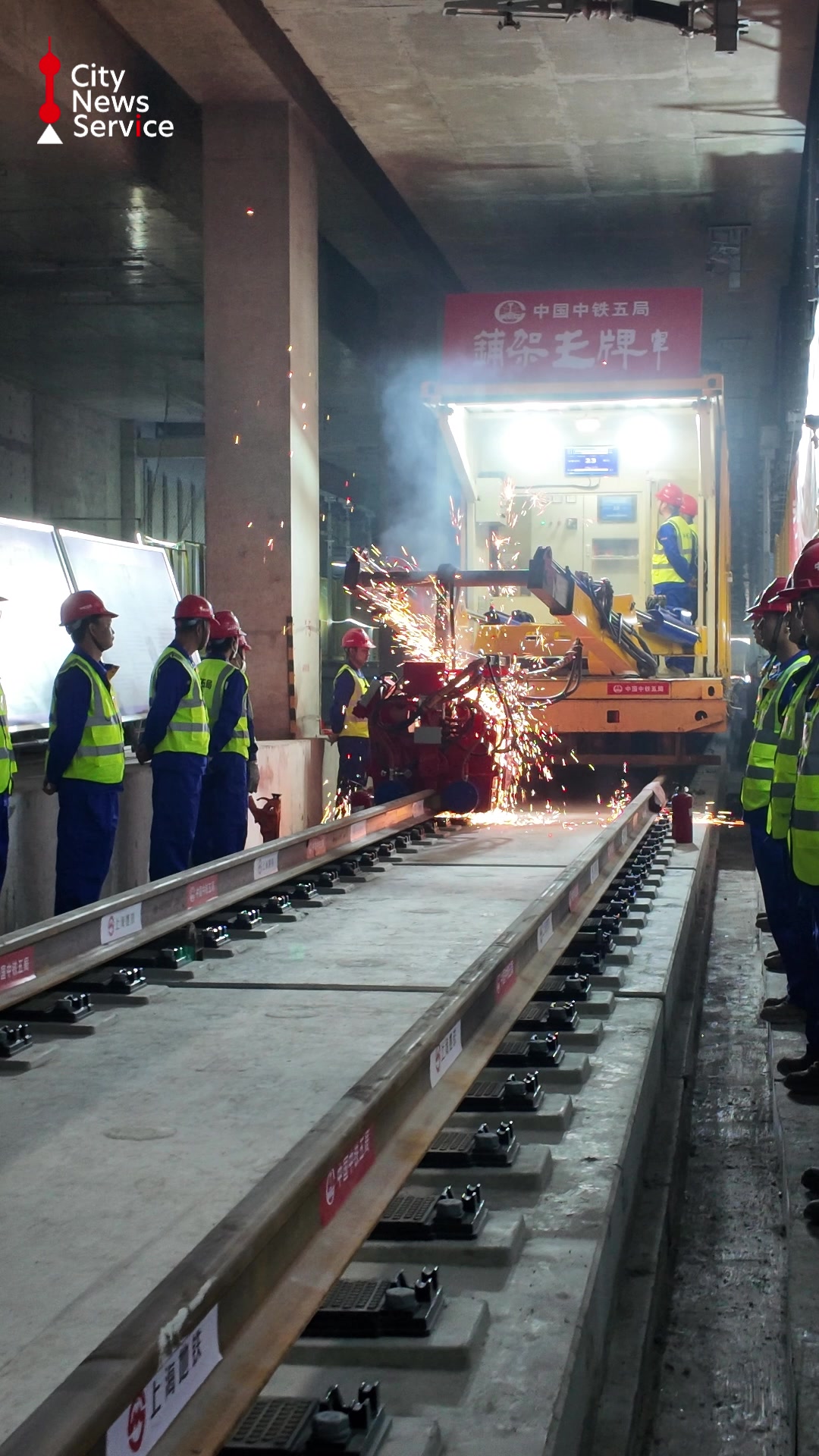 Metro Line 22 to Transform Chongming Commute