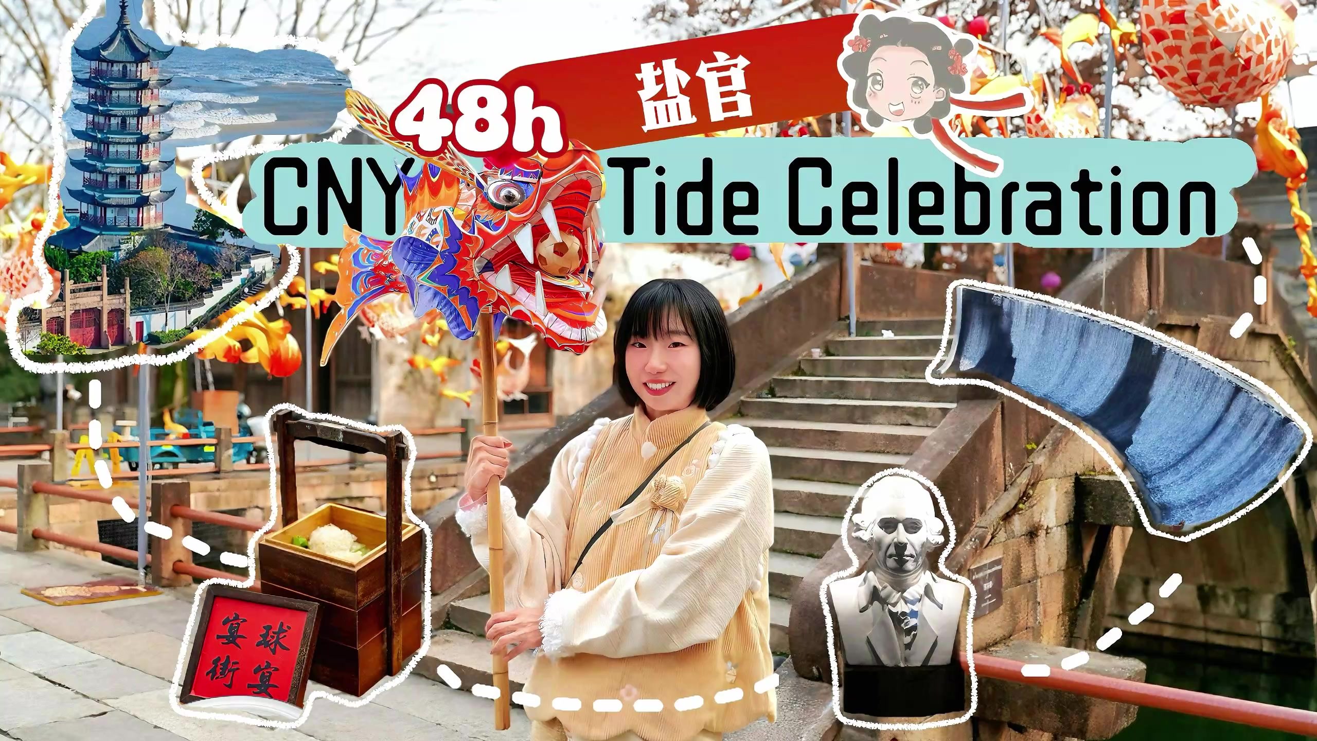 48 Hours in Yanguan: A Spring Tide Celebration