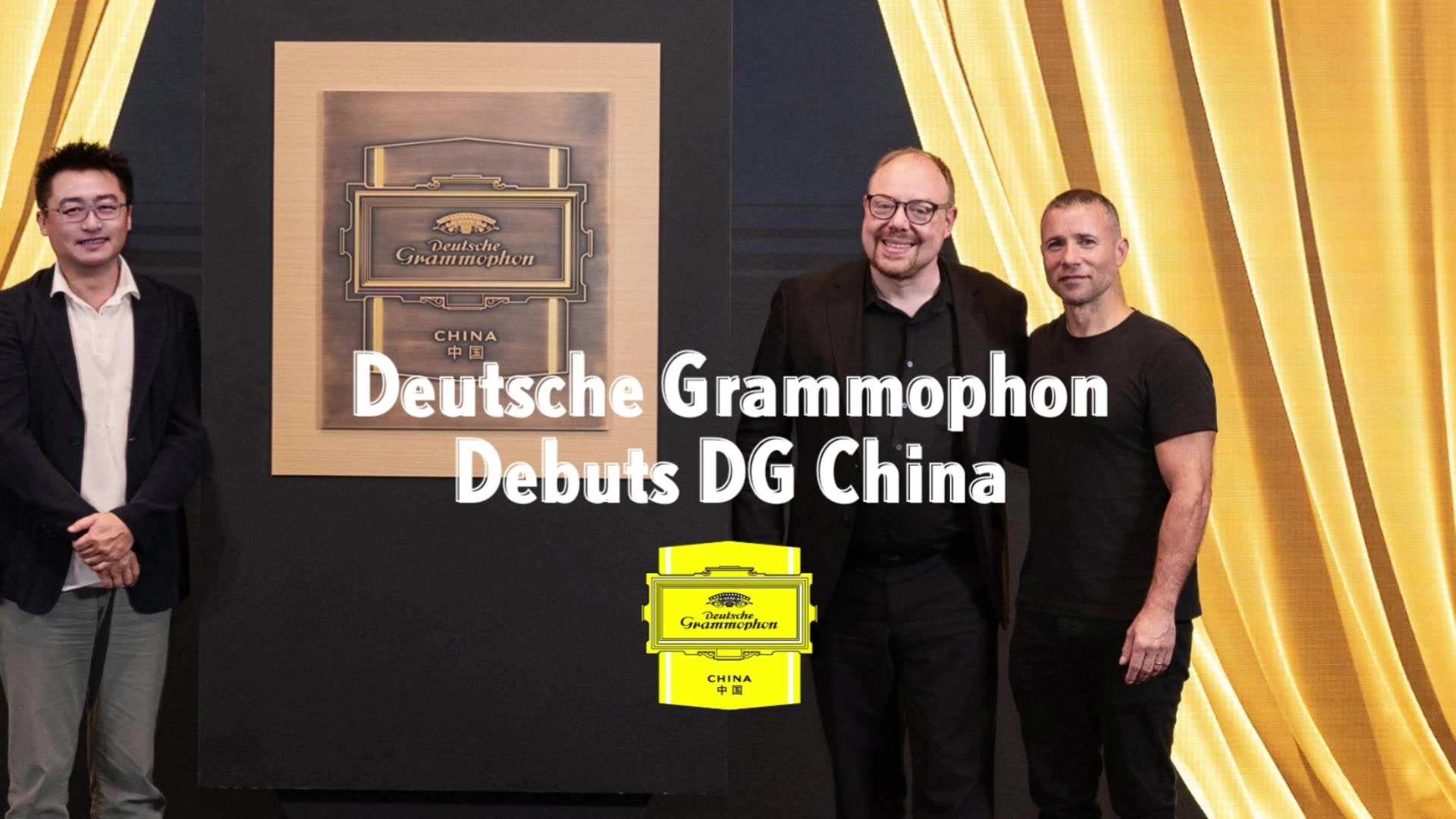 Launch of DG China in Shanghai hits the right note